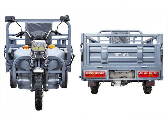 Грузовой электротрицикл Rutrike Титан NEXT 2000 60V1500W